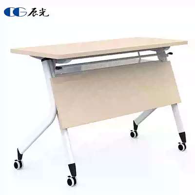 Folding training table, chair set, long strip table, training double mobile table splicing pulley conference table