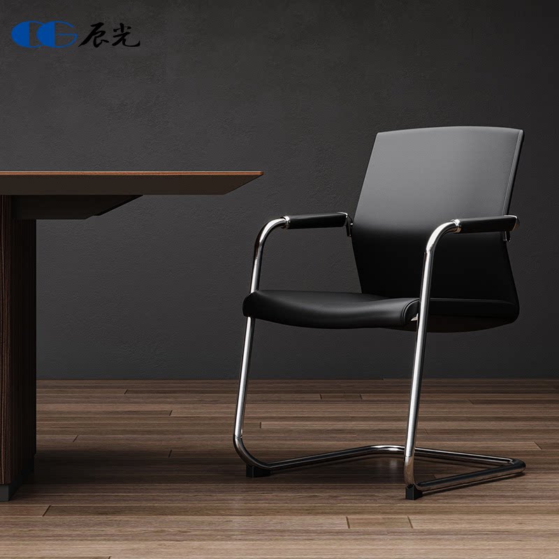 Bow foot meeting chair leather negotiation chair simple office meeting chair with armrest backrest computer chair