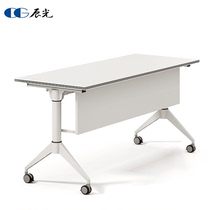 Folding training table and chairs combined splicing flap table strip table double mobile table with wheel folding meeting table