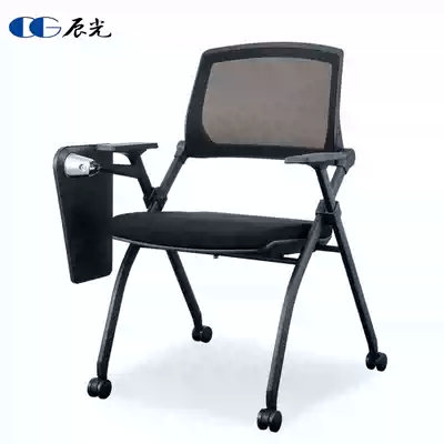 Foldable training chair with table and board Integrated Writing board chair conference room press meeting office chair conference chair