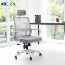 Computer Chair Home Ergonomics Owner Office Chair Comfort Long Sitting Student Swivel Chair Office Staff Seat Sub