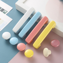 Cartoon childrens room tatami handle modern minimalist ceramic Ming-fit drawer concealed pull handle