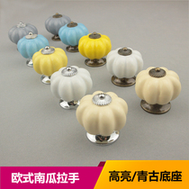Eurostyle minimalist modern field Garden Ceramic Pumpkin Handle Wardrobe Shoe Cabinet Cabinet Bookcase Wine Cabinet American Doorknob