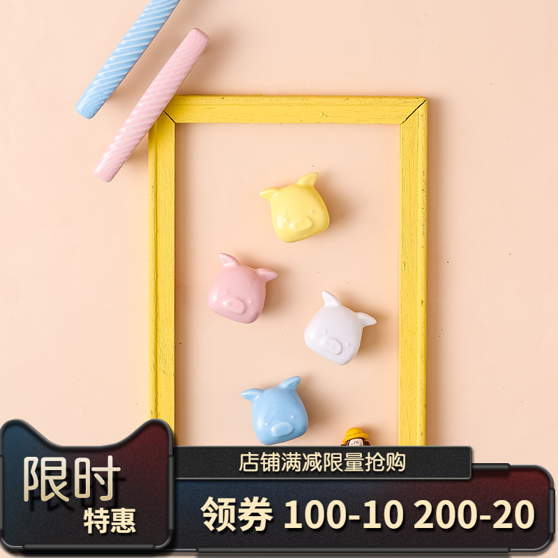 Children House Creativity Cute Cabinet Door Handle Kindergarten Cabinet Drawers Whole Cupboard Cartoon Pig Head Color ceramic handle