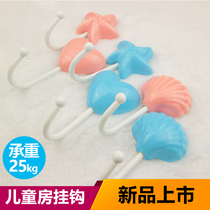 Childrens room Colour clothes hook Hygna-shaped fitting room Fitting Room Wall Wall-mounted Decorative Clothing Hook Door Rear Key Frame