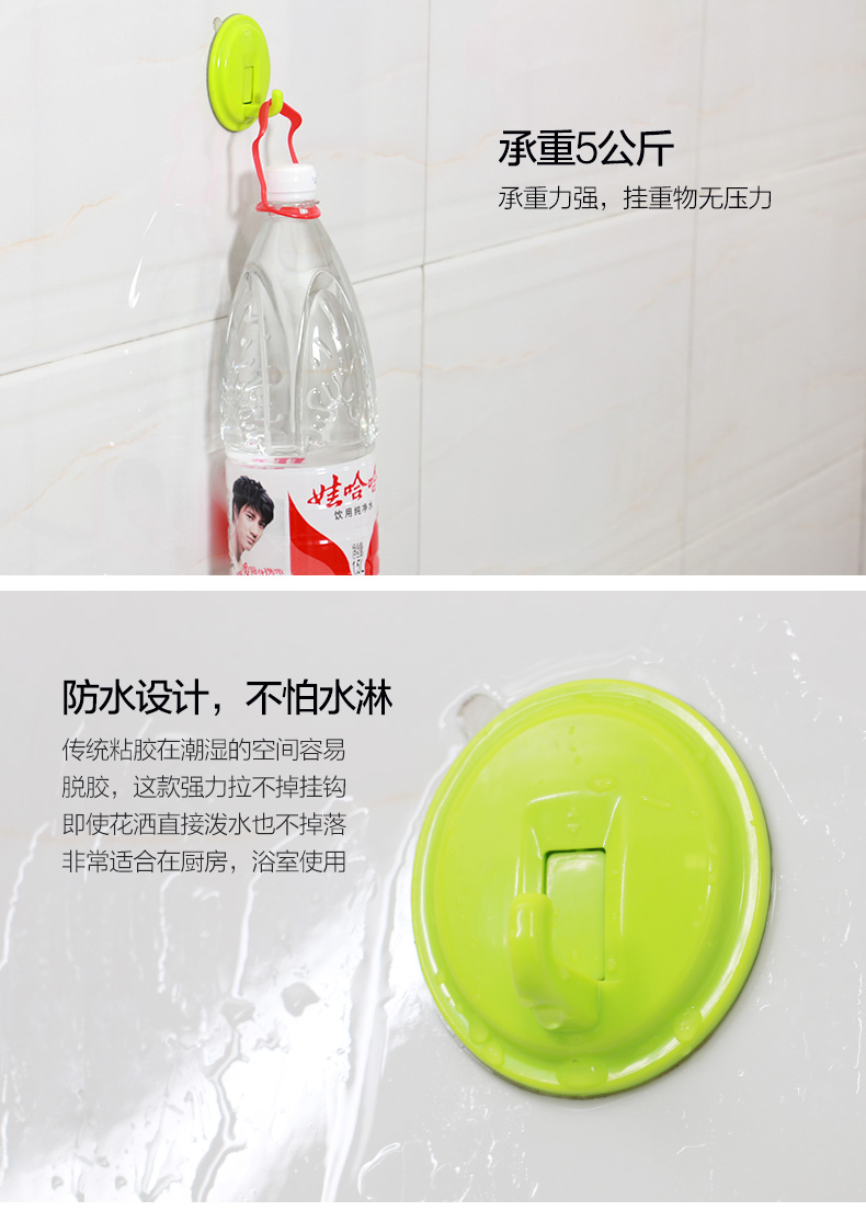kệ úp chén 2 tầng có nắp đậy Móc treo tường nhà bếp dính chặt cửa sau bức tường treo đinh không có dấu vết móc hút cốc cửa hàng bách hóa chịu lực - Trang chủ ke bep dep