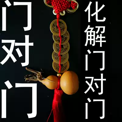 Bathroom door-to-door Toilet door-to-bedroom door Mirror Powder room Household pendant Bed door Door curtain Bead curtain Curtain