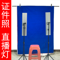 Special photography lighting for photo studio