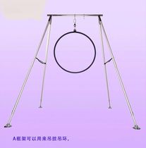 Aerial yoga outdoor foreign performance A frame rings silk satin shelving room foreign acting aerial acrobatic rack performance shelf