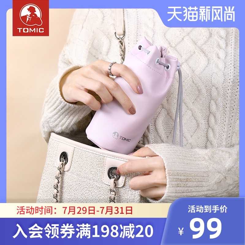 Tomic特美刻先生迷你保温杯女士便携茶杯可爱学生水杯小杯子0ml