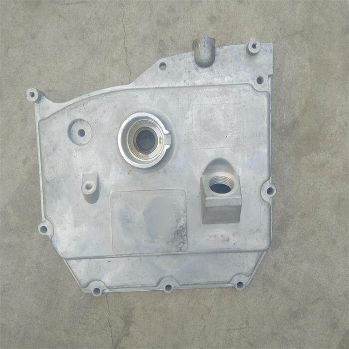 Sub-Michele YM185 190192 YM12 diesel engine side cover