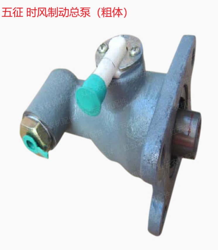 Five Signs Oxiang Wind Farm Three-wheeled Brake Total Pump Brake Total Pump 380