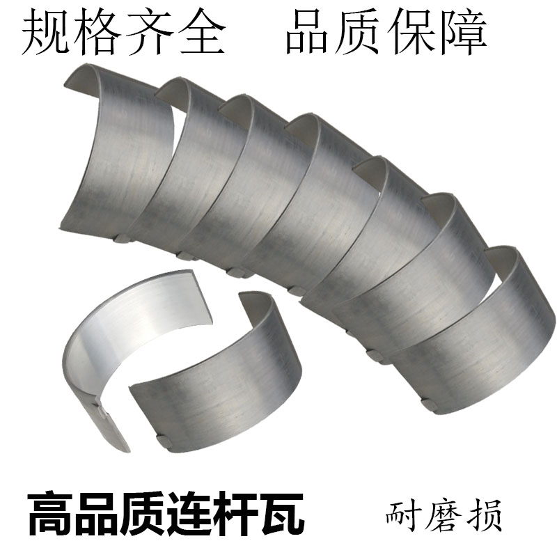 Changchaiah Meike Jianghuai Jiangghuai Jiangyuu Chai 1125 1130 32 JD28 32 33 33 38 38 Lianwa Xiaowa