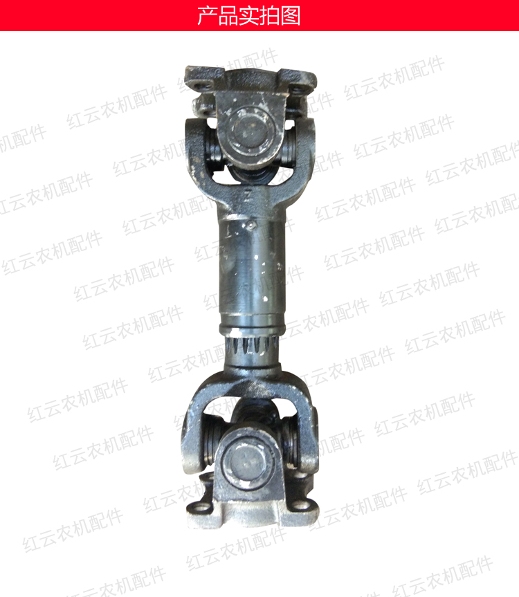 Sprinkler power take-off tank truck BJ212 drive shaft assembly Water pump cross shaft universal joint