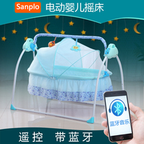 Baby electric cradle bed folding rocking chair smart sleep crib baby soothing crib fully automatic rocking bed