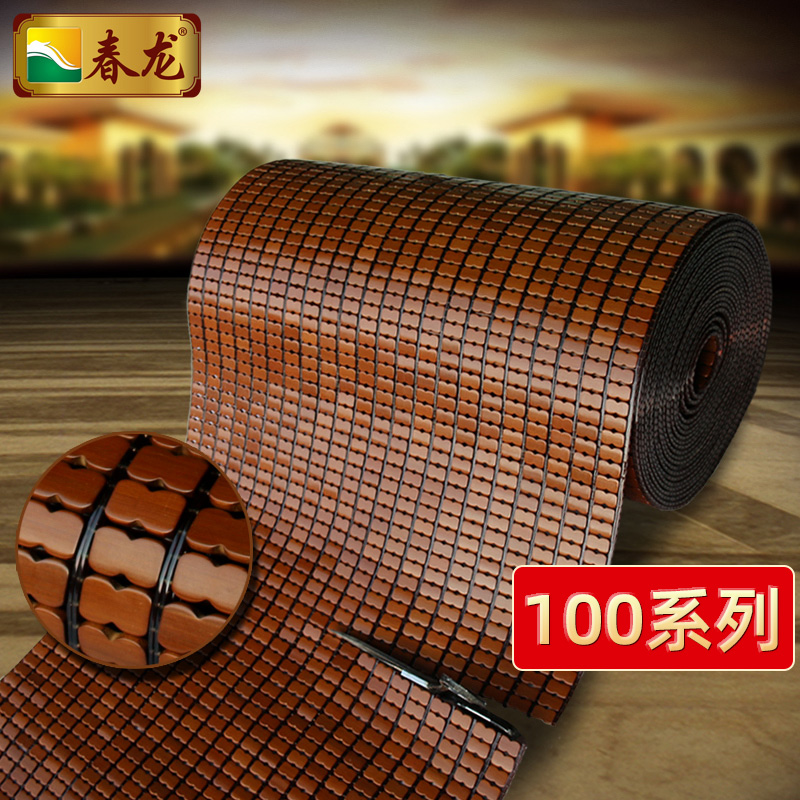 Mahjong Sandmat Sofa Cushion Classic section 100 Series multi-spec Summer day Living room Easy bamboo cool cushion kit