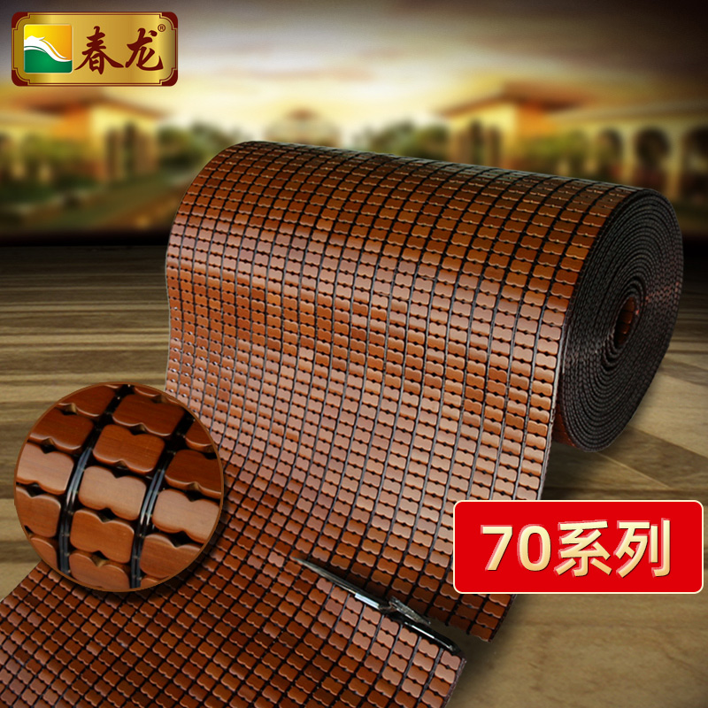 Mahjong Mat Sofa Cushion Classic 70 Width Summer Day Floating Window Chair Cushion Living-room Simple Bamboo Mat Seat Cushion Kit