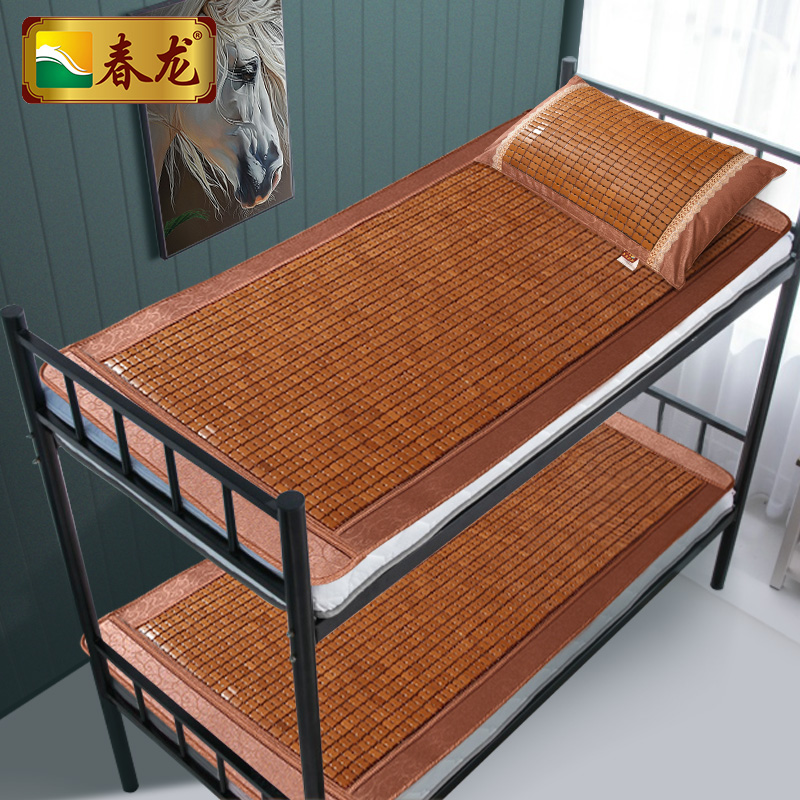 Spring Dragon Cool Mat Summer 1.2m Folding Student Dormitory Single Mattress 0.8m Carbonized Bamboo Block Mahjong Cool Mat