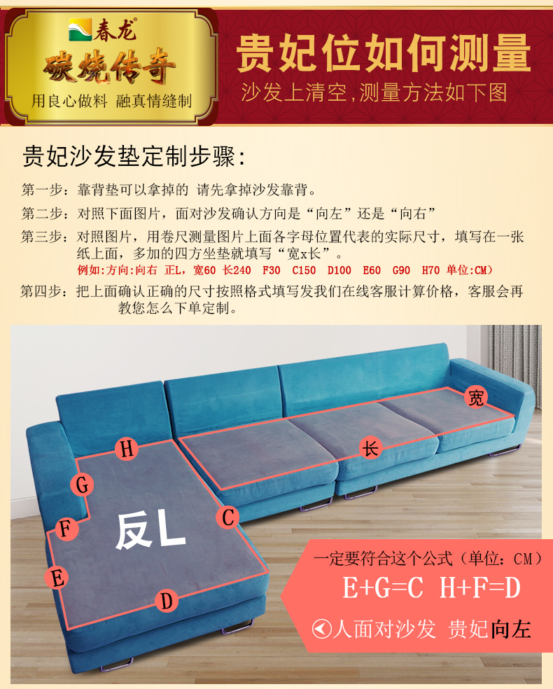 Chunlong bộ mùa hè mạt chược đệm sofa đệm bìa của Khăn chống trượt mat Liangdian custom-made phong cách châu Âu sofa chaise mùa hè - Ghế đệm / đệm Sofa thảm ghế sofa