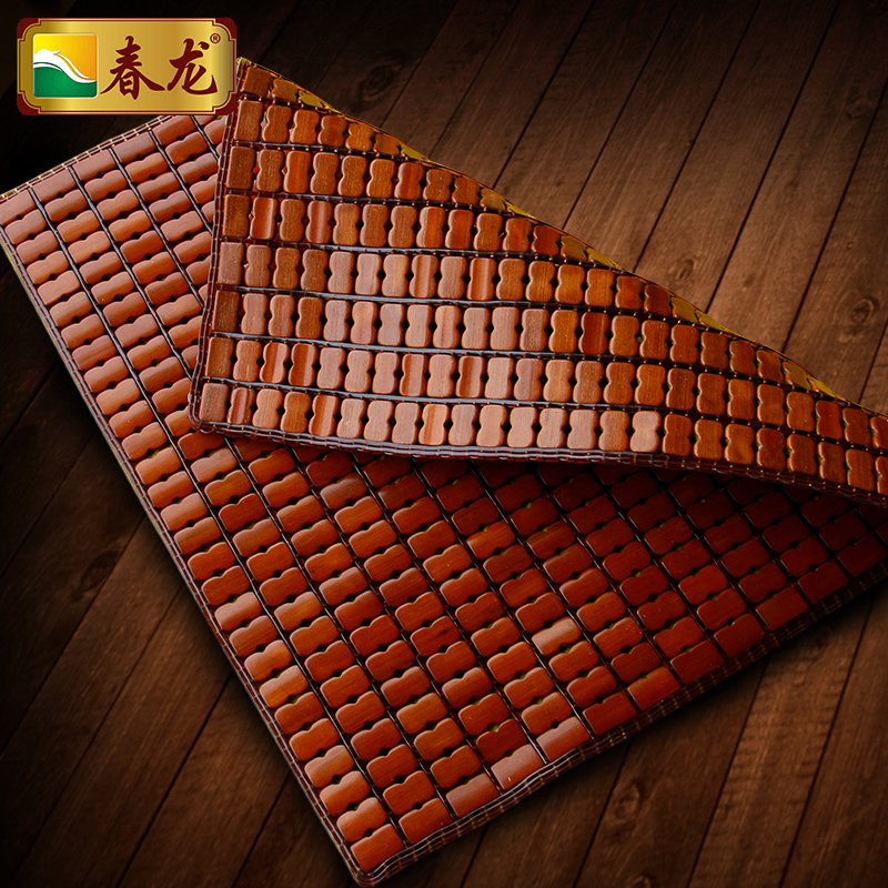 Chunlong Mahjong mat sofa cushion Summer car computer office chair cushion Chinese modern simple bamboo mat cushion