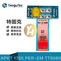 Korea Tegek Taegutec CNC Blade APKT 1705 PER-EM TT6080 Milling Spot