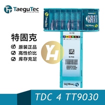 Teguk CNC slot blade TDC 2 3 4 5 6 8 TT9030 cutting and grooving Spot special offer
