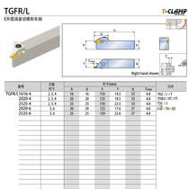 South Korea Tegok Groove TGFR 2020-4 spot E outer circle face cutting and turning