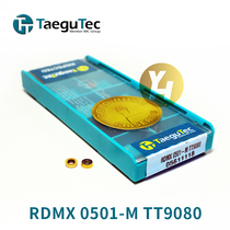 Korea Tegek CNC blade RDMX 0702-m TT8020 before shooting inquiry coating original
