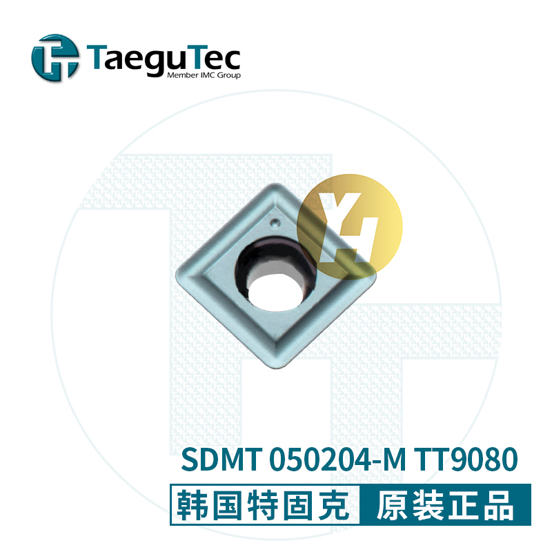 Korean Tegok CNC Blade SDMT 050204-M TT9080 Coating Original from stock