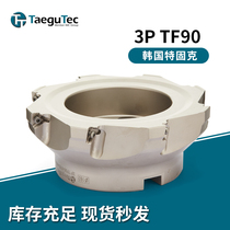 Tegucigalpa Milling cutter 3p tf90-450 550 663 780 880 8160 -22R 27R 40R-15