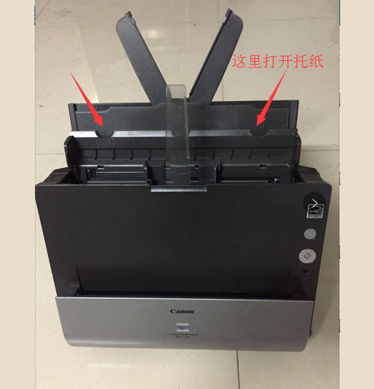 Máy quét Canon A4 DR-C225 / 125 Tài liệu tập tin giấy A4 tốc độ cao quét tự động hai mặt màu liên tục - Máy quét