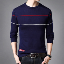 Fall mens long sleeve T-shirt slim fit-shirt Korean version sashimi round collar bottom-shirt fine line striped tympanch