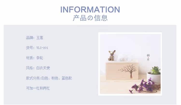 Tenue infirmière YIHUZIXING - Ref 1867731 Image 12