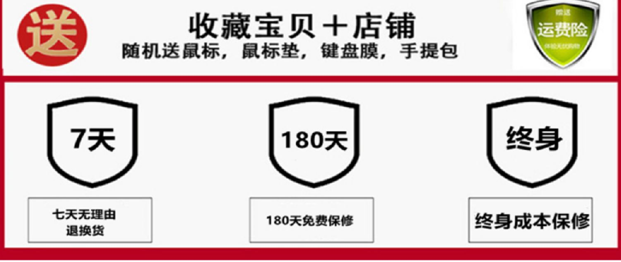 Подержанные ноутбуки s410二手lenovo联想正品代新款学生九成新超薄笔记本电脑