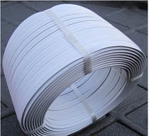 Pilot manual packing belt Plastic packing belt strapping belt packaging belt Manual hand-used packing belt strapping rope