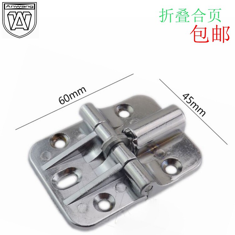 Folding door limit hinge hinge 180-degree limit spring adjustable positioning hinge hinges upper and lower flap hinges