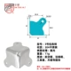 № 3 Baojiao нержавеющая сталь