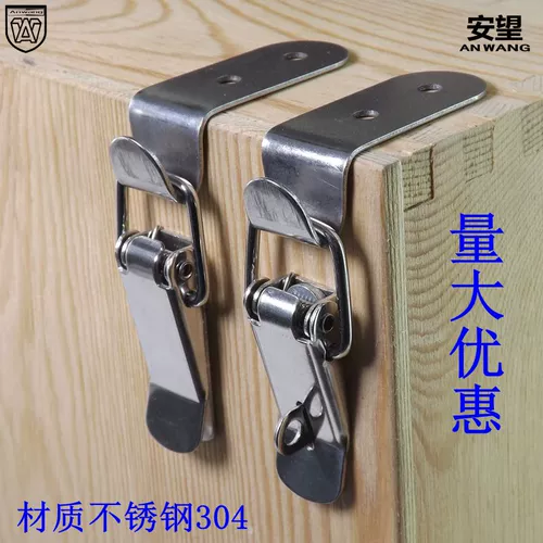 Крюк для Wangcou Крюк из нержавеющей стали 304 коробка пряжка 105/106 Песчаная пряжка для утки