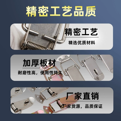 AW/Anwang Box Total Nickel Lating Tools Tools Tool