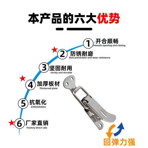 AW/Anwang Box Total Nickel Lating Tools Tools Tool