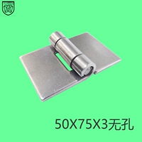 Тяжелый складной шарнир из нержавеющей стали, 50x, 75x, увеличенная толщина