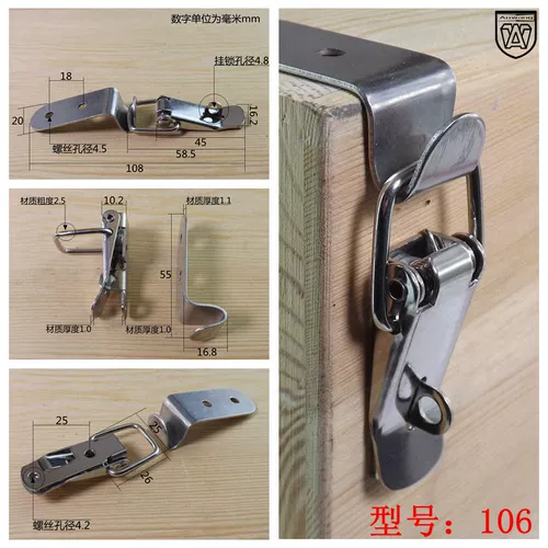 Крюк для Wangcou Крюк из нержавеющей стали 304 коробка пряжка 105/106 Песчаная пряжка для утки