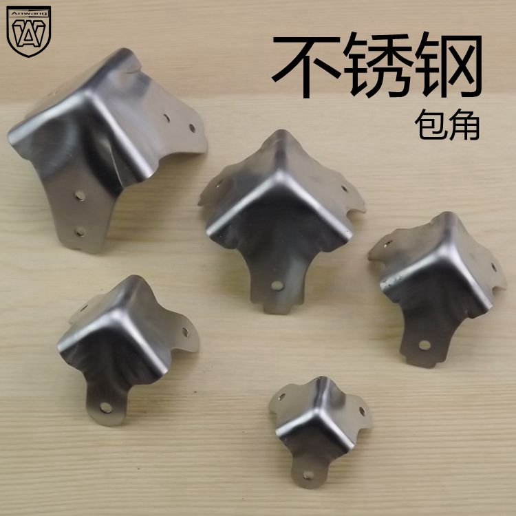 Anwang stainless steel bag angle wooden box angle Wooden box angle code Right angle bag angle Protective bag angle L bag angle hardware