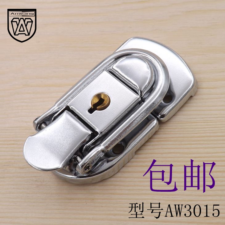 Packaging accessories antique case Tinted Iron Sheet Clasp with lock Son Duckbill Buckle Wooden Case Sheet Iron Case BUCKLE LOCK CATCH