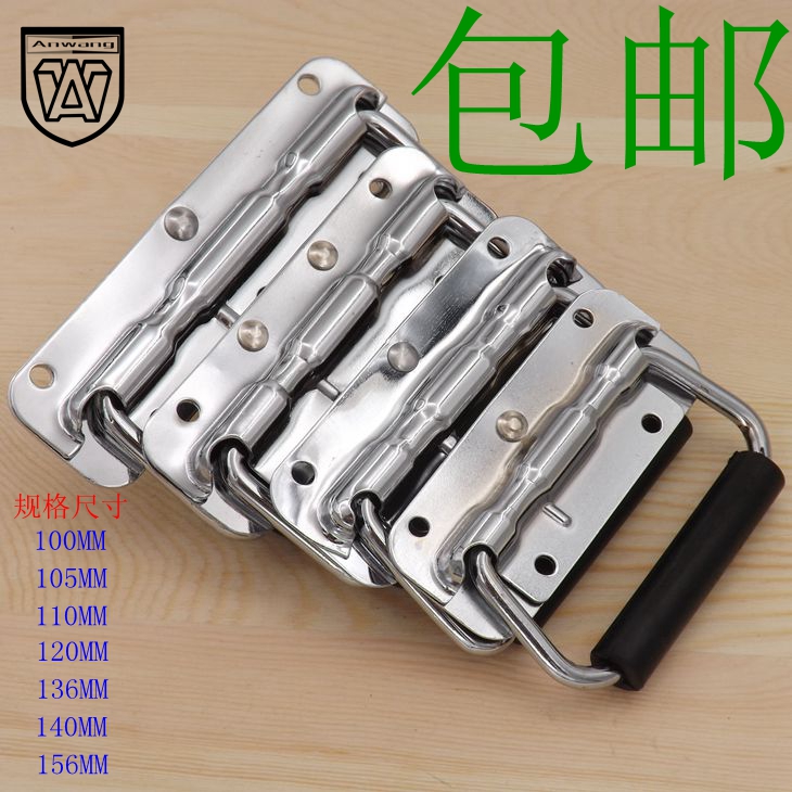 Thickened stainless steel spring folding handle Toolbox movable handle Wooden box ring handle Industrial equipment box handle