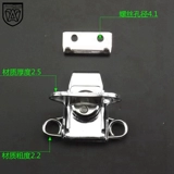 Butterfly Lock Core Aviation Box Box Box Rops