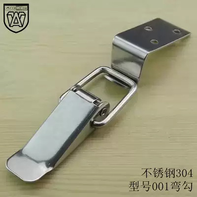 Anwang Stainless Steel 304 Box Buckle Buckle Buck Buck Buckle Spring Buckle Wooden Box Lock Buckle Wooden Box Buckle 001