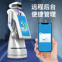 AI intelligent voice dialogue showroom device automatically guides intelligent navigation tour intelligent dialogue intelligent robot