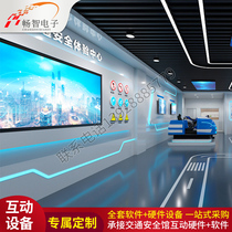 VR Traffic Safety Experience Pavilion Sensory Command System Exhibition Hall Design Program Research Base Exhibition Hall Interactive Equipment