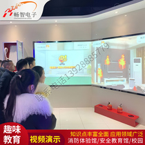 Fire Gallery Interactive Equipment Fire Scene Restoration System Simulation Disaster 3D Escape Software Emulation fire extinguishing